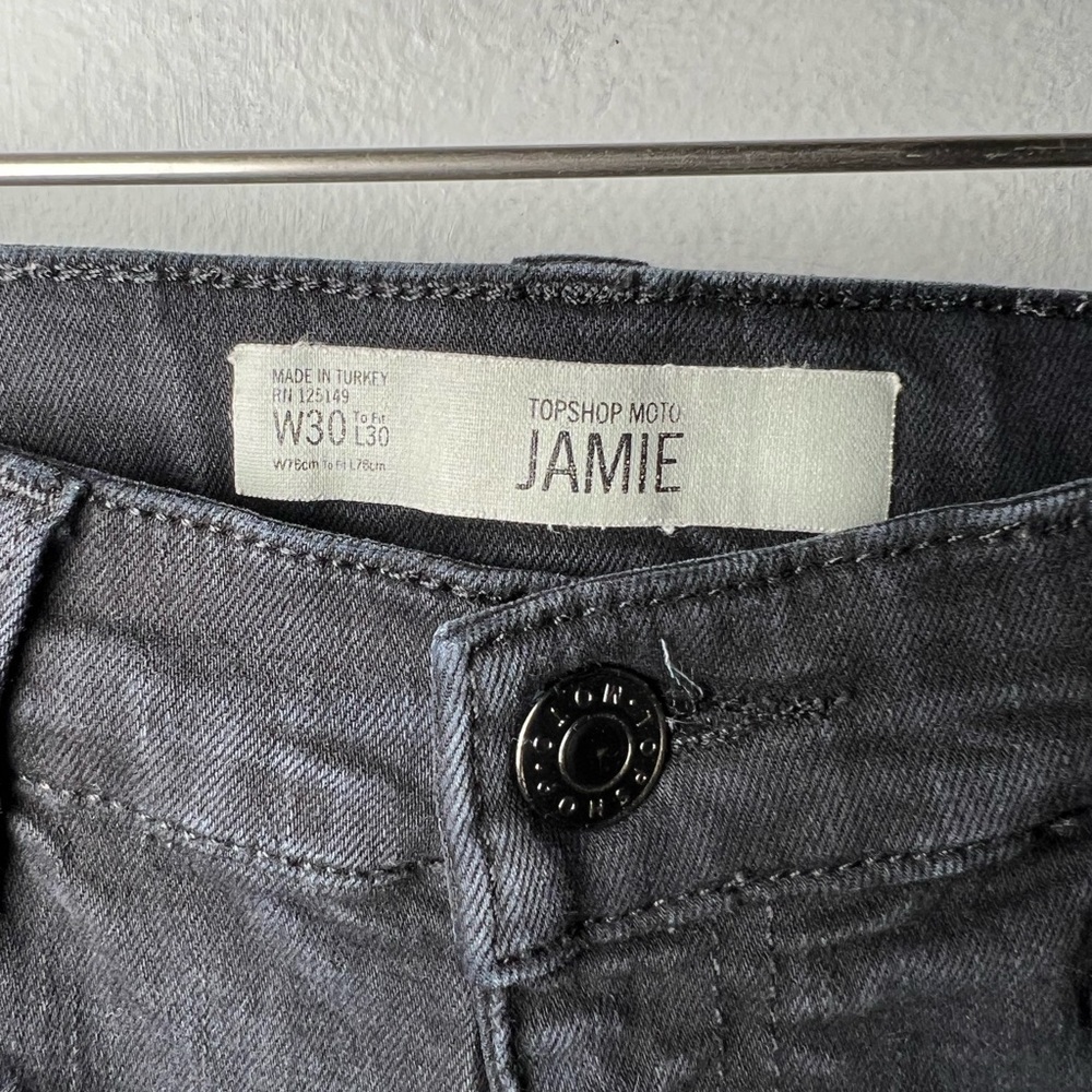 Topshop Jamie Jeans View 3